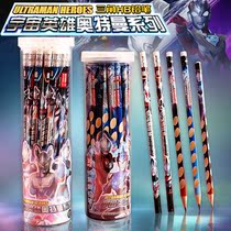 Ultraman pencil Primary school student with triangle rod cartoon cute kindergarten children Jiamei hole hole writing HB pencil