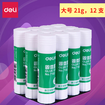Wholesale Firm 7102 solid glue 21g large colorless solid glue stick for students children stationery handmade glue