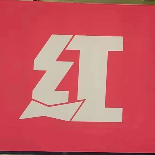 海鹰科技商贸的小店的LOGO