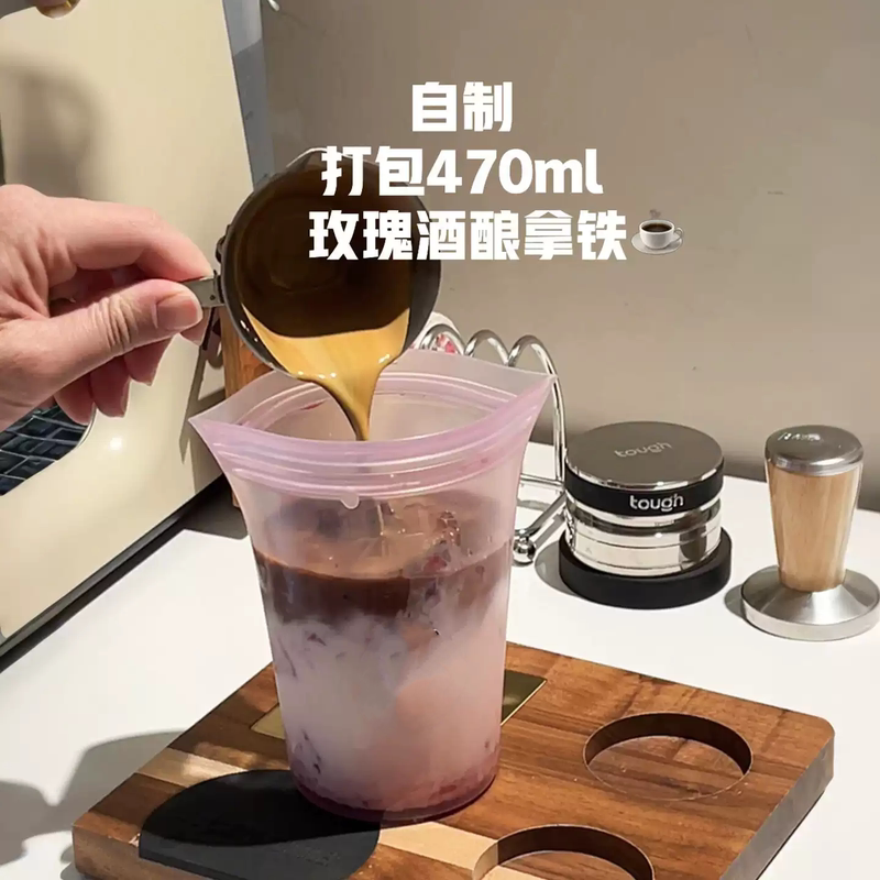 Silicone Coffee Cup Sealing Bag Food-Grade Portable Transparent Vacuum Food Preservation Bag for Drinks, Milk Tea, Coffee, Milk Silicone Coffee Cup Sealing Bag Food-Grade Portable Transparent Vacuum Food Preservation Bag for Drinks, Milk Tea, Coffee, Milk
