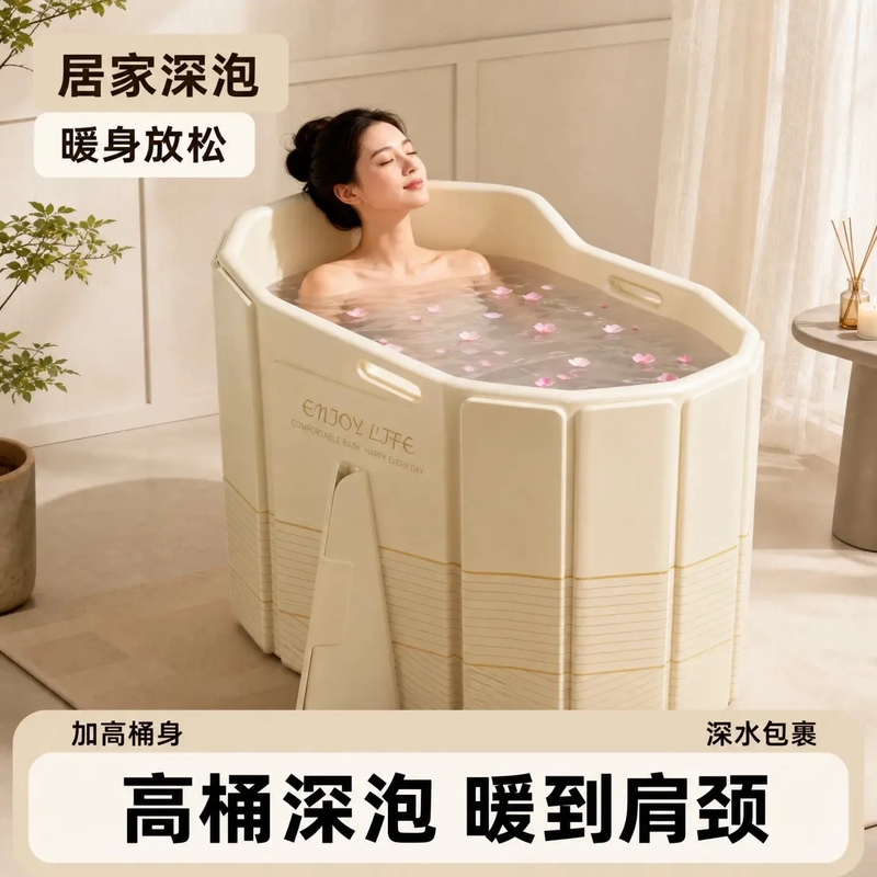 Foldable Bathtub for Adults, Home Use, Bath Tub, Bathing Basin, Shower Tub, Soaking Tub Foldable Bathtub for Adults, Home Use, Bath Tub, Bathing Basin, Shower Tub, Soaking Tub