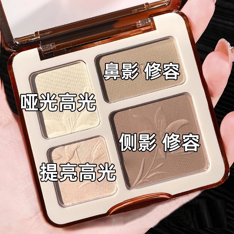 Korean Highlighter and Contouring All-In-One Palette, Genuine Matte Brightening, Natural Three-Dimensional Shadow, Nose Shadow, Three-In-One Comprehensive Palette