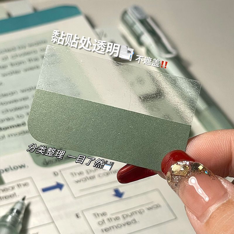 ins Wind Label Index Stickers Sticky Notes Transparent Gradient Color Adhesive Label Stickers Classification Bookmark Marking Stickers