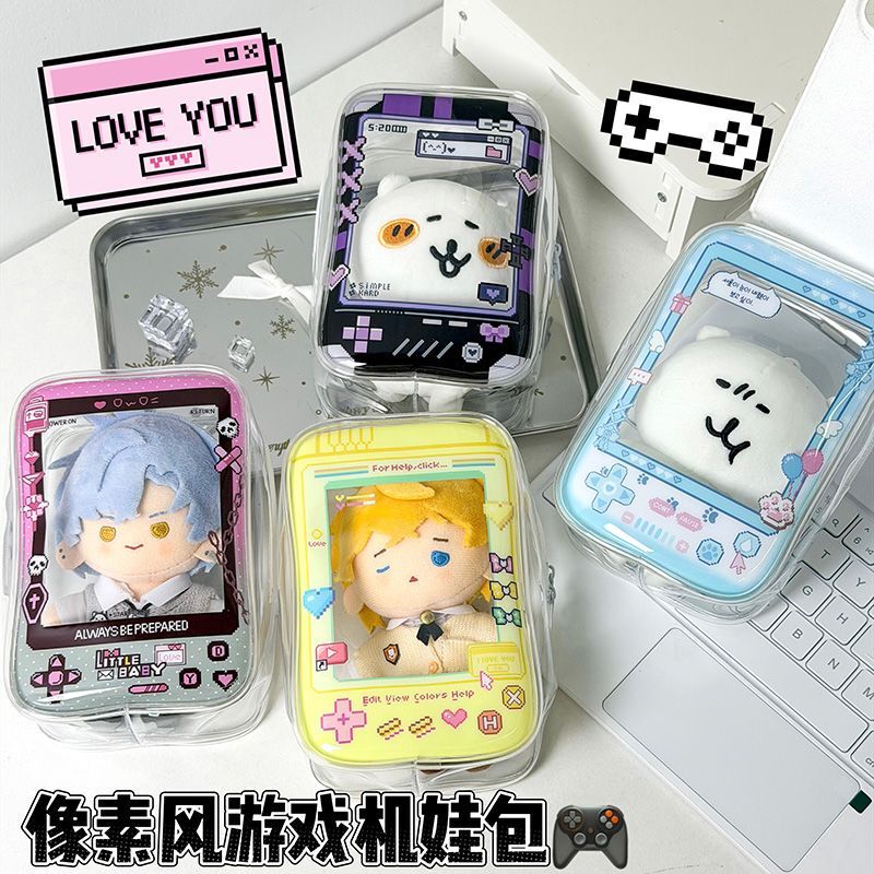 Original Cute Sweet Cool Pixel-Style Doll Bag 13cm Outing Bag for Carrying Dolls Cotton Doll Display Storage Bag Nunu Bag