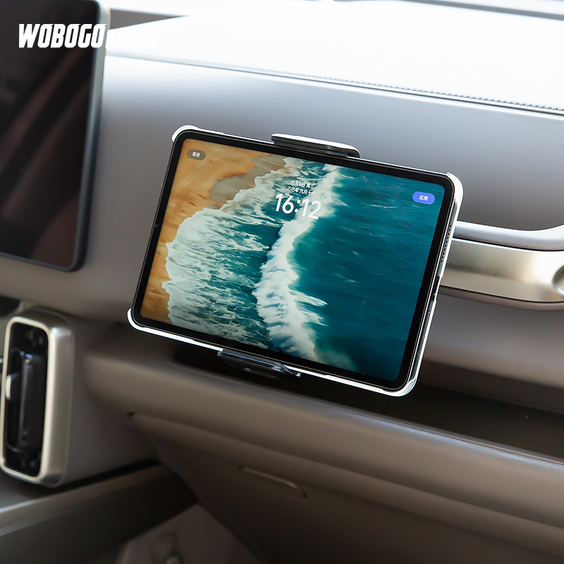 Suitable for Haval Big Dog, Tank 300, Wrangler, Bj40 Co-Driver Tablet Holder, Phone Holder, Intercom