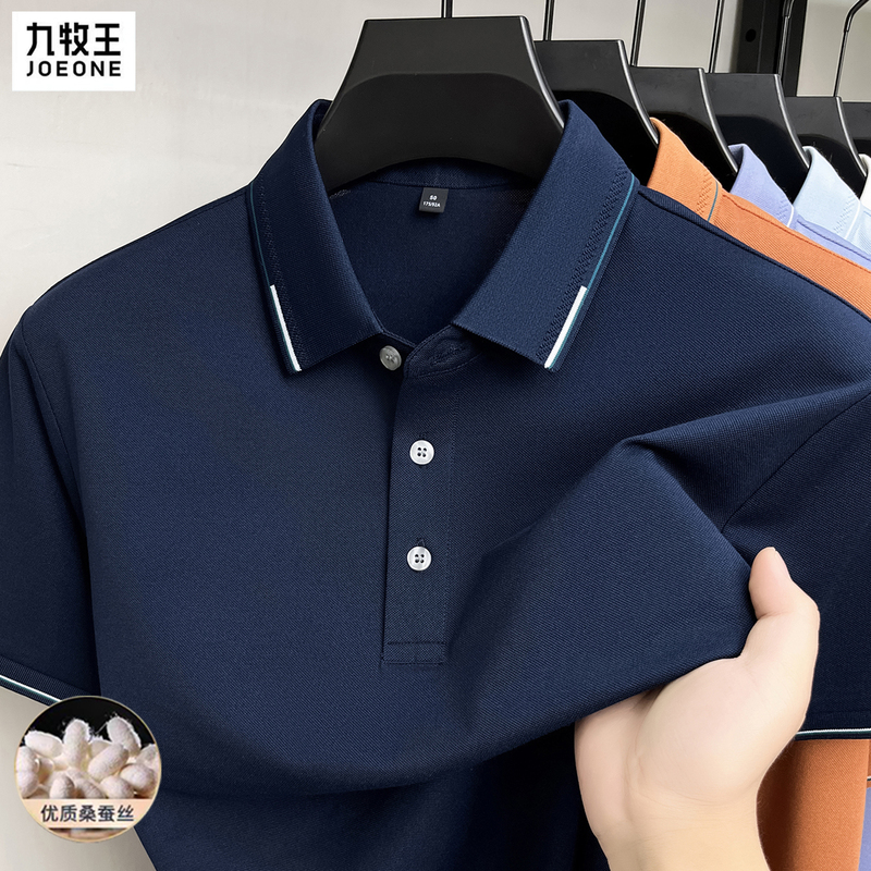 Jiumuwang Mulberry Silk Short-Sleeve Polo Shirt for Men 2026 Summer Thin Turn-Down Collar Business Casual Breathable T-Shirt Jiumuwang Mulberry Silk Short-Sleeve Polo Shirt for Men 2026 Summer Thin Turn-Down Collar Business Casual Breathable T-Shirt