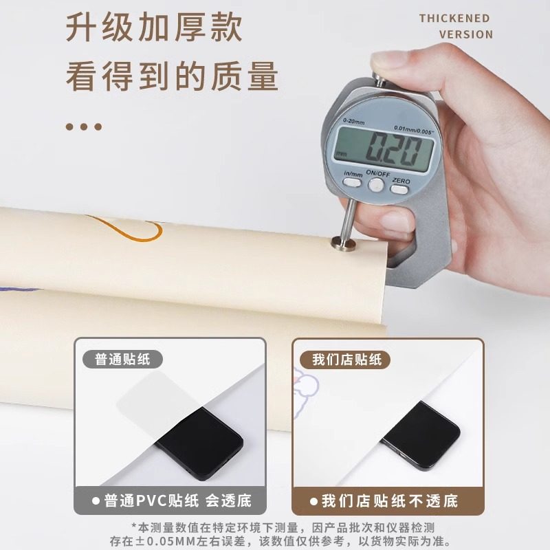 小米壁纸猫，绝绝子的桌面美化神器，拯救你的视觉疲劳！
