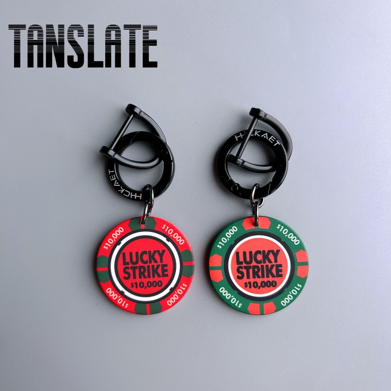 2026 New Year Good Luck Ceramic Chip Pendant Car Keychain American Style Bag Charm Lucky Gift