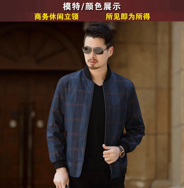 Trung niên và người đàn ông mùa xuân cũ áo khoác 30 tuổi cha trung niên áo khoác 35 phần mỏng 40 mùa xuân và mùa thu 50 quần áo mùa hè 45 áo dạ nam hàn quốc