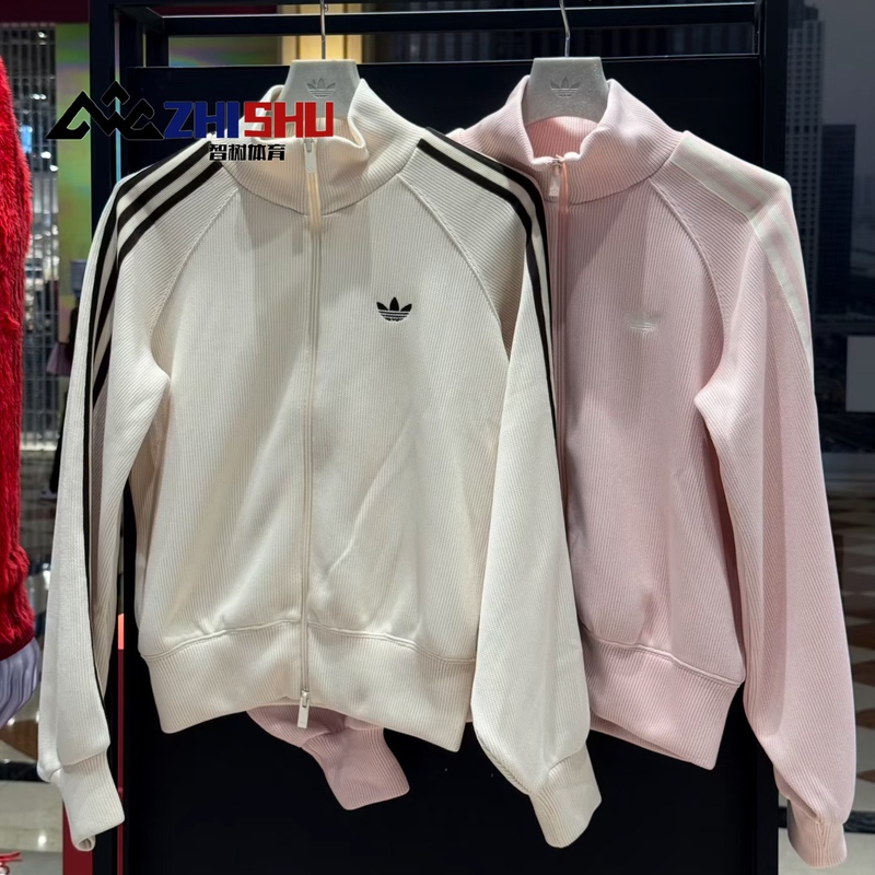 Adidas Adidas Trefoil Women's Stand Collar Zipper Sports Jacket Casual Short Style Kq5489Kq5490 Adidas Adidas Trefoil Women's Stand Collar Zipper Sports Jacket Casual Short Style Kq5489Kq5490