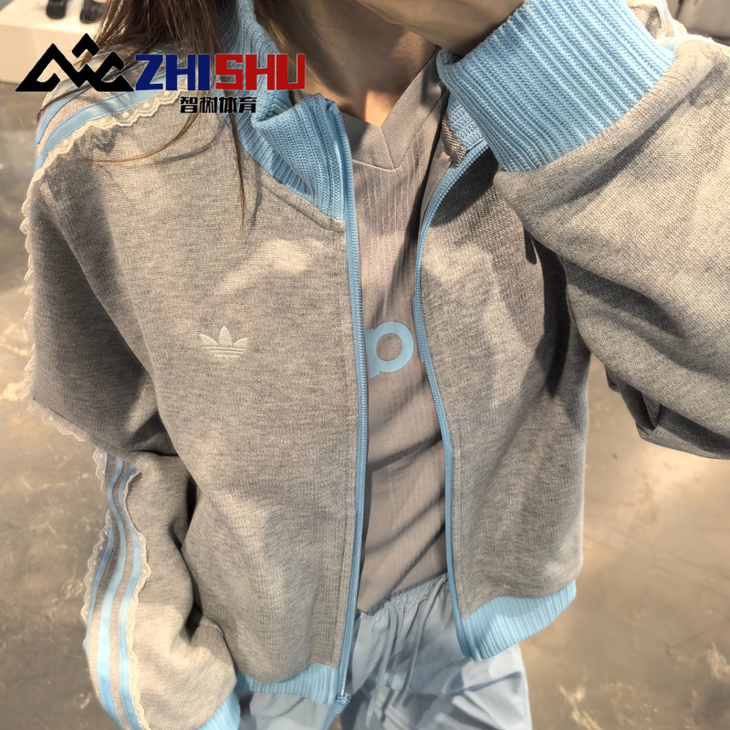 Adidas Adidas Trefoil Casual Stand-Up Collar Zipper New Jacket Women's Gray Blue Lf2335 Lf2334
