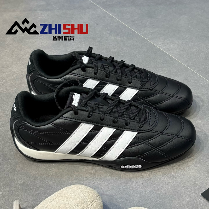 Adidas Adidas Men's and Women's 26 New Low-Top Trendy Lace-Up Casual Sports Shoes Js2322Hq9160 Adidas Adidas Men's and Women's 26 New Low-Top Trendy Lace-Up Casual Sports Shoes Js2322Hq9160