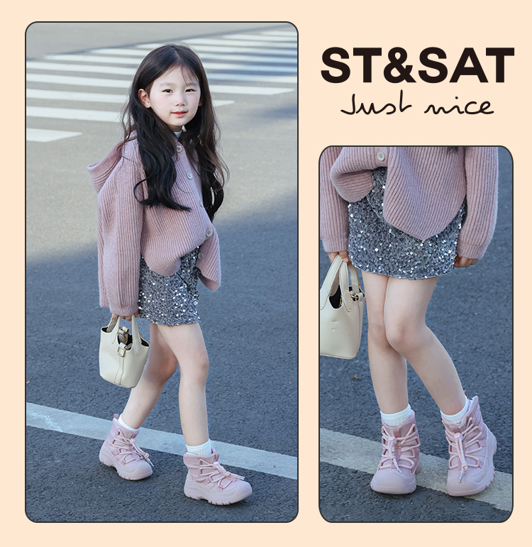 ST&SAT 星期六 秋冬新款 保暖加绒 儿童运动棉鞋 天猫优惠券折后￥159包邮（￥199-40）男、女童28~37码2色可选