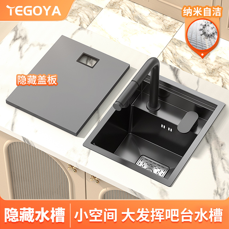 Bar Counter Small Sink 304 Stainless Steel Hidden Island Tea Room Coffee Shop Small Size Under-Counter Basin Mini Single Sink Bar Counter Small Sink 304 Stainless Steel Hidden Island Tea Room Coffee Shop Small Size Under-Counter Basin Mini Single Sink