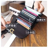 Небольшой дизайнерский картхолдер, изысканная маленькая портативная небольшая дизайнерская сумка через плечо, коллекция 2023, популярно в интернете