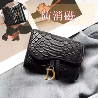 Узор змеи черно-анти-магнитной 11 карт позиции