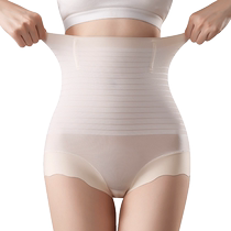 High-waist tummy-tightening butt-lifting underwear for women strong tummy-tightening postpartum shaping waist shaping ultra-thin natural fat girls