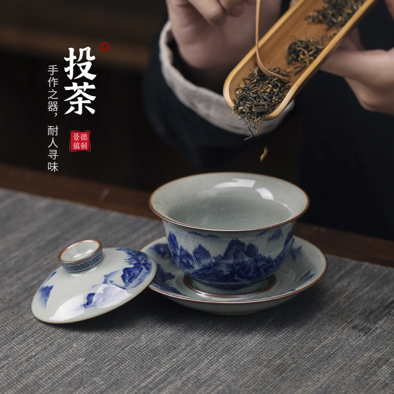 景徳鎮 手作り 磁器カップ 茶碗 【公式通販】