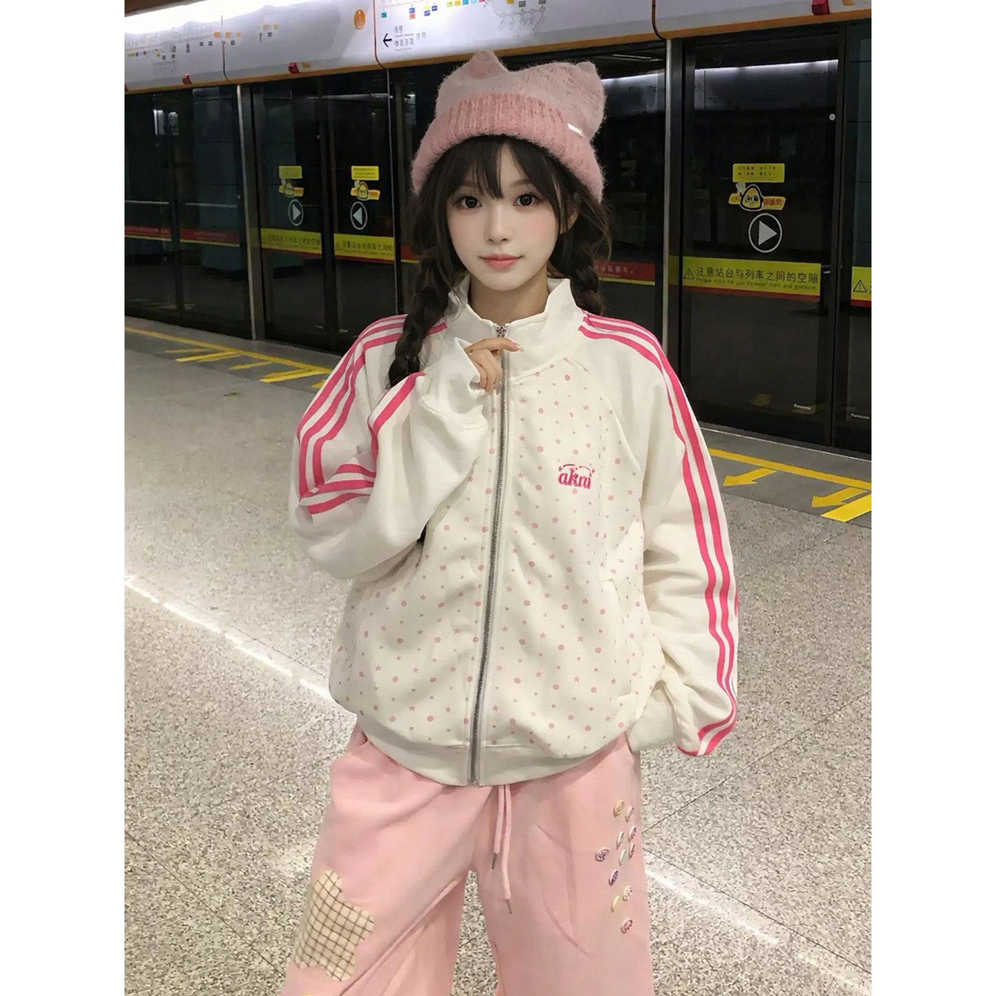 星星三条杠立领拉链外套女2026新款春秋宽松潮牌美式夹克开衫卫衣