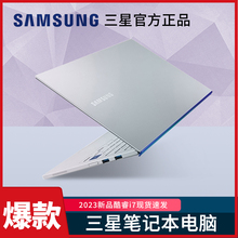 Samsung I9000 фото