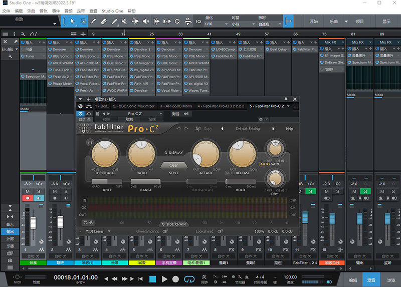 新手盒子露露插件，拯救你的直播生涯，绝绝子！