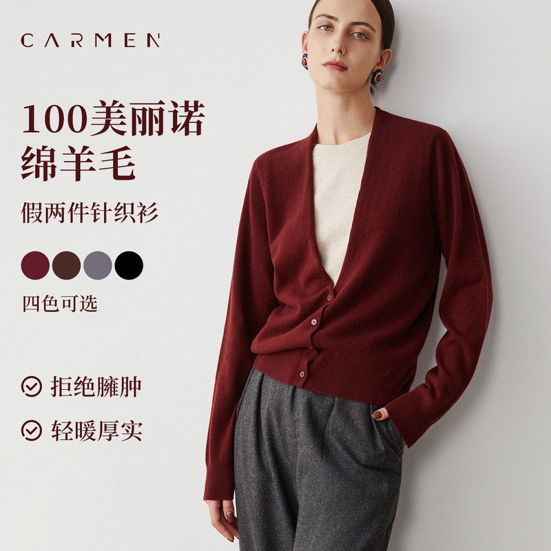 [Super Sun] High-End Faux Two-Piece Merino Wool Sweater for Women, 2026 Spring New Style, High-End Pullover
