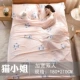 Du lịch nhẹ xách tay vệ sinh túi ngủ khách sạn cotton trên bẩn đôi đơn trong nhà cotton người lớn du lịch giường vải lanh chăn