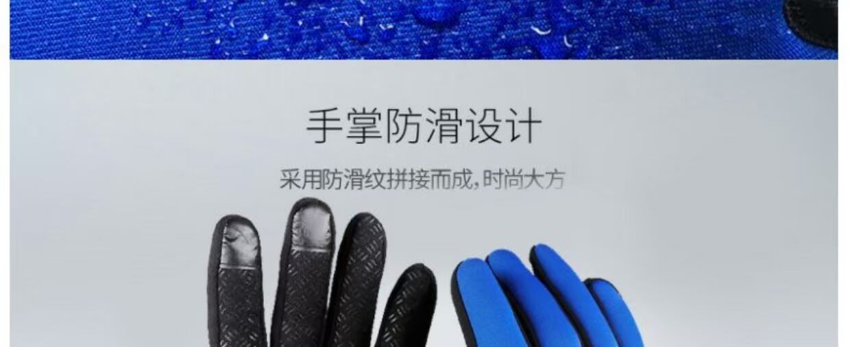 Găng tay ngoài trời đi bộ đường dài câu cá nam nữ mùa đông gió lạnh lông cừu ấm không thấm nước chạy đi xe đạp trượt tuyết găng tay găng tay lụa