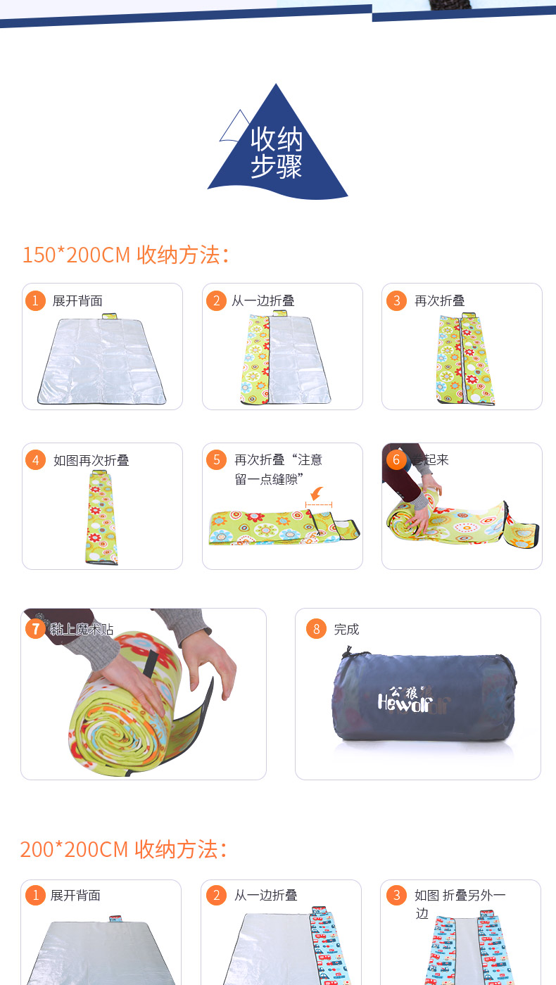 Thảm nhôm ngoài trời màng chống ẩm 3 người -4 người Thảm dã ngoại trẻ em không thấm nước Thảm bãi biển di động dày 200x200 - Thảm chống ẩm / Mat / Gối thảm du lịch
