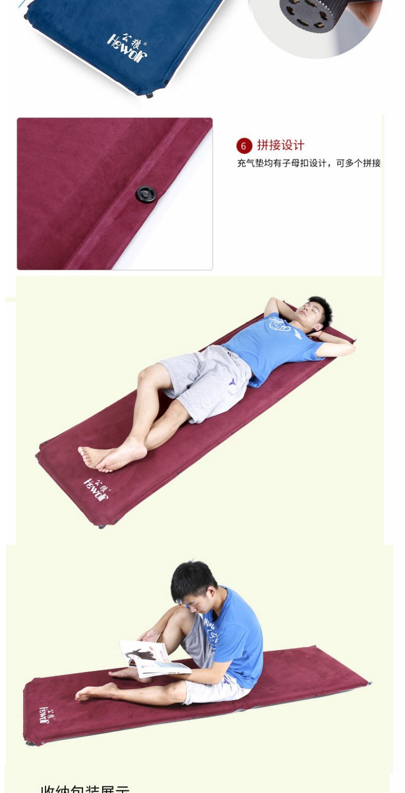 Ngoài trời tự động bơm hơi đệm nhẹ giữ ẩm mat đơn dày rộng dã ngoại lều không khí đệm đôi chiến đấu ba hoặc bốn người - Thảm chống ẩm / Mat / Gối chiếu ngủ trưa văn phòng