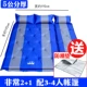 Ngoài trời dã ngoại chống ẩm mat tự động thảm bơm hơi đôi dày 5cm rộng ba người lều siesta mat giường di động - Thảm chống ẩm / Mat / Gối
