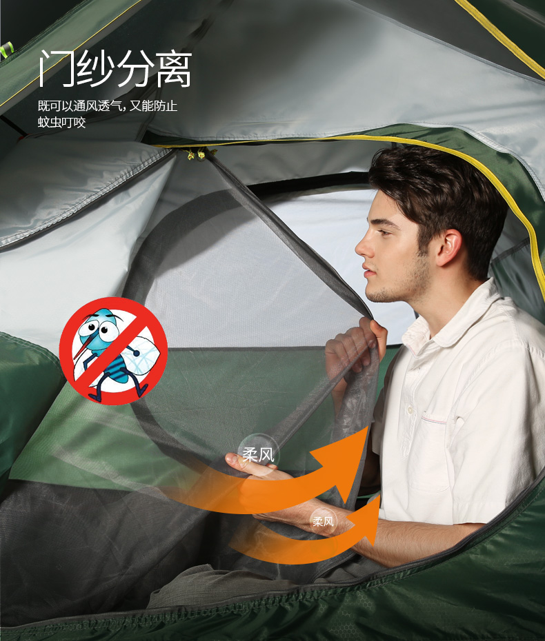 Lều sói đực ngoài trời 3-4 người hoàn toàn tự động 2 thiết bị cắm trại đôi cắm trại hoang dã gia đình lều đặt bãi biển - Lều / mái hiên / phụ kiện lều lều cắm trại tự bung
