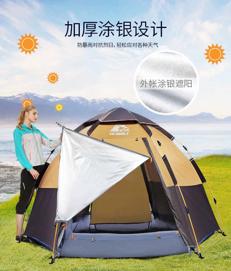 Sói đực đầy đủ lều tự động ngoài trời miễn phí để dựng lều tốc độ mở 3-4 người cắm trại siêu nhẹ lều đôi chống mưa - Lều / mái hiên / phụ kiện lều đèn treo lều cắm trại