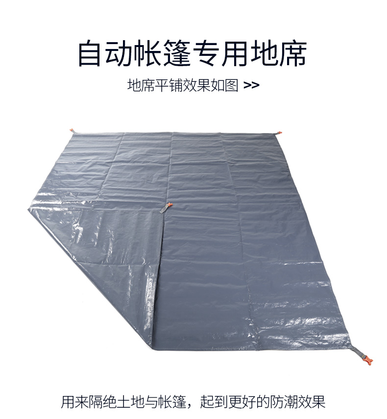 Nam sói ngoài trời Oxford mat mở rộng lều mat ẩm mat dã ngoại vải siêu nhẹ gấp bãi biển mat vải - Thảm chống ẩm / Mat / Gối khăn trải đi picnic