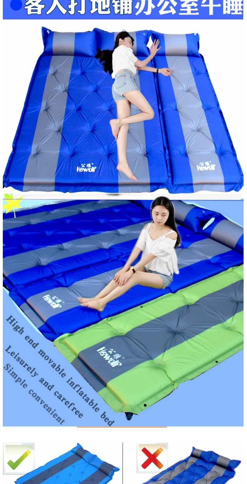 Sói đực ngoài trời tự động đệm hơi ẩm pad đôi mở rộng 3-4 người 5cm lều ba người dày mat ngủ - Thảm chống ẩm / Mat / Gối thảm xốp cho be