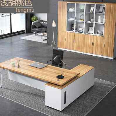 Office Furniture Clerk Desk Supervisor Computer Desk With Side Cabinet Table Minima Modern Table And Chairs Combined Employee Bits-Taobao