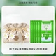 【Gardenia Flower+Lavender+Osmanthus】 +5 пачки влажных мешков