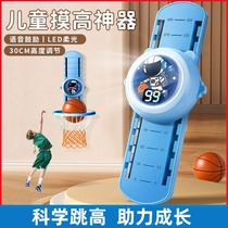 Height touch device bounce training adjustable lifting aid side high jump sports pat music childrens voice counting high jump
