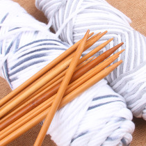 Sweater needle stick needle carbonized bamboo needle handmade diy knitted wool sweater scarf thick needle knitting tool set