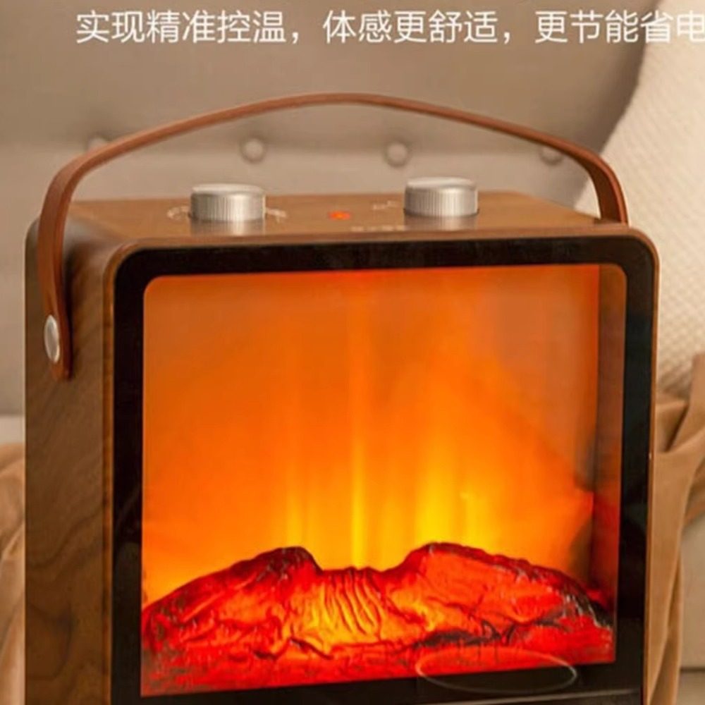 爱莱克特电器体验店的LOGO