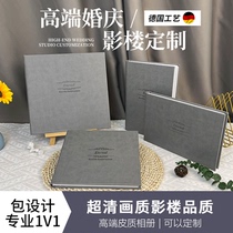 Customized wedding photo album engagement wedding photo album souvenir album wedding photo book photo book
