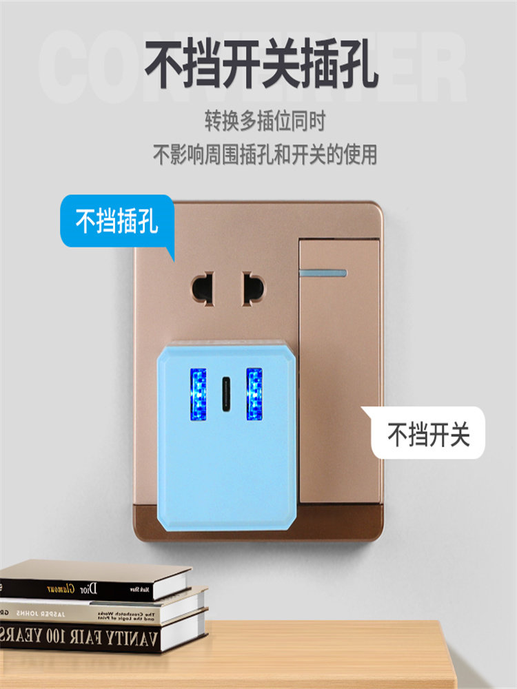 Magic Cube Socket Converter Multi-Functional Socket Converter Multi-Hole Wireless Power Strip USB Household Power Strip 1