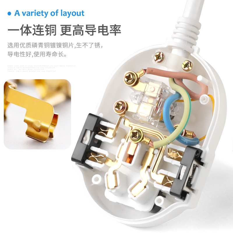 Pure Copper Multi-Functional Power Strip with Cord, Household Power Strip, Dormitory Power Extension Cord, Socket Extension Board