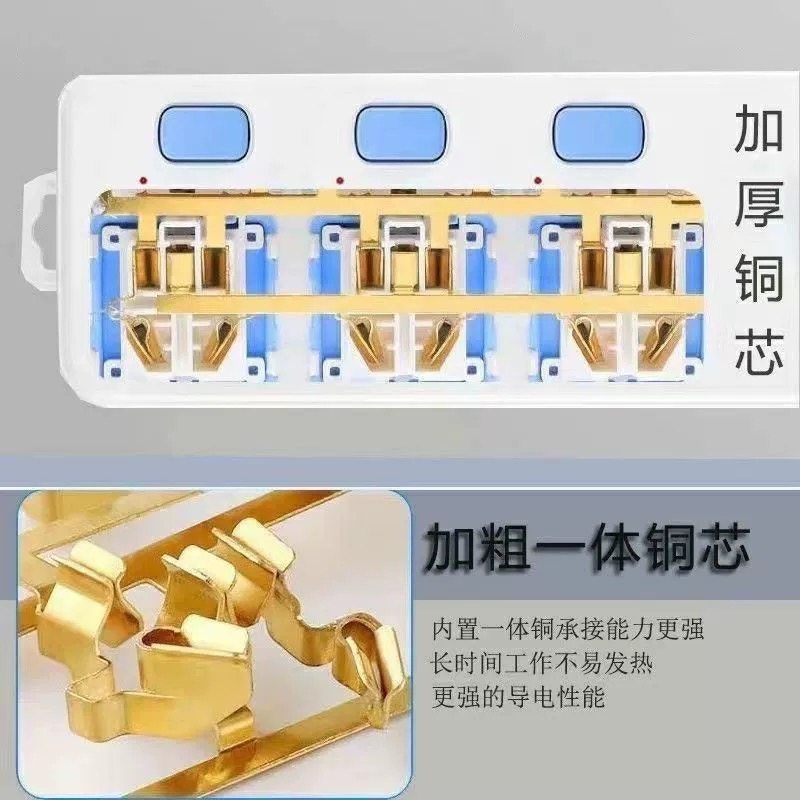 Two-Prong Power Strip with Two Sockets, Converts Two-Prong to Three-Prong, Household Power Strip, Two-Prong Plug, Extension Cord, Two-To-Three-Prong Adapter