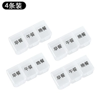 Белый, 12 ячеек