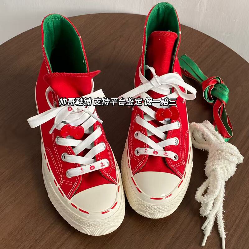Converse Enamel Red 1970S Double Shoelaces High-Top Canvas Shoes for Men and Women A04281C