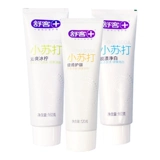 Шушук пищевая сода зубная паста ярко -белый дыхание свежее, чтобы удалить зубной дым, пятно, окрашивание 160 г.