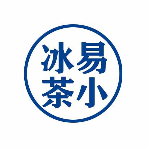 云南海投茶业