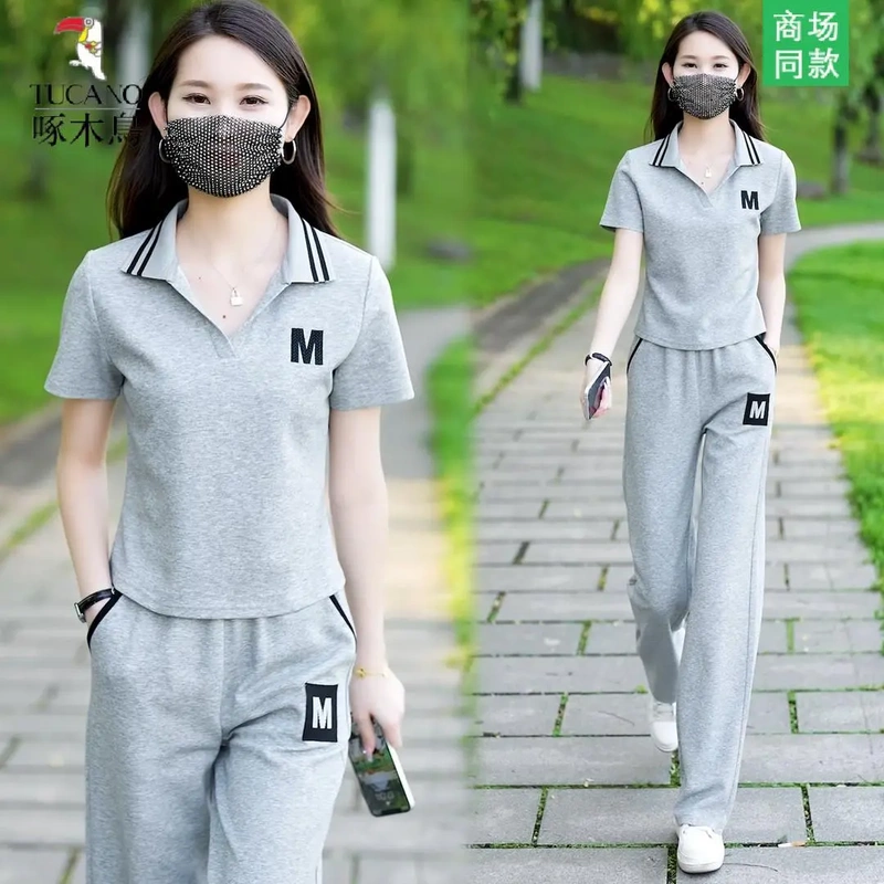 Woodpecker Sports Casual Suit for Women, Summer Thin Style, 2026 New Trendy Fashion Short-Sleeved Straight-Leg Pants Two-Piece Set