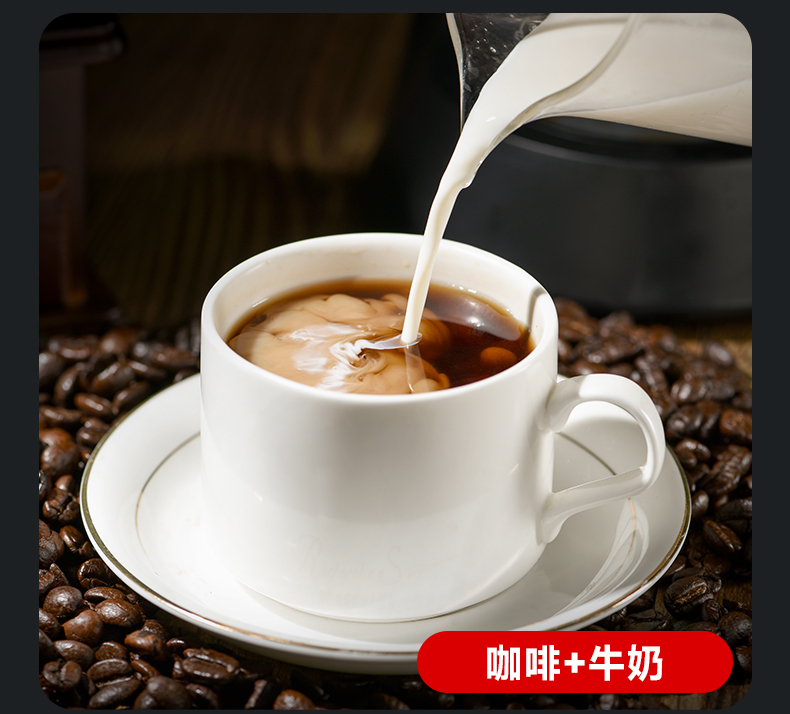 轻上 浓缩黑咖啡液 60ml*12瓶 天猫优惠券折后￥29.9包邮（￥59.9-30）
